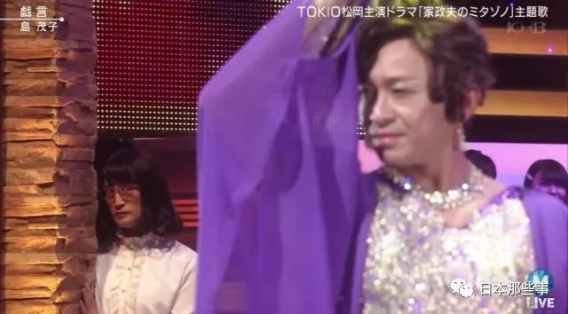 不仅献唱主题曲，还在电视剧中客串，实现了女优出道！