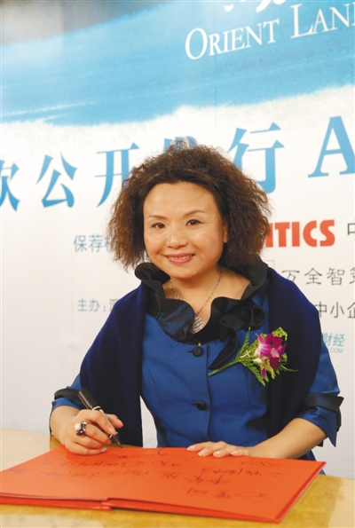 东方园林创始人、董事长何巧女。