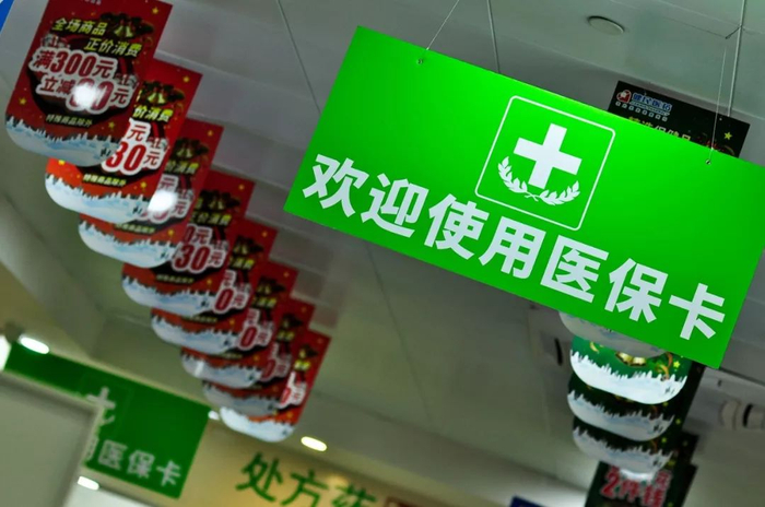  图片来源：东方IC