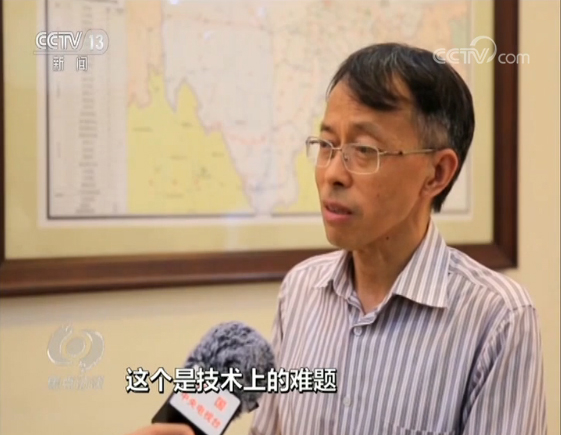 △四川公路设计院总工程师牟廷敏