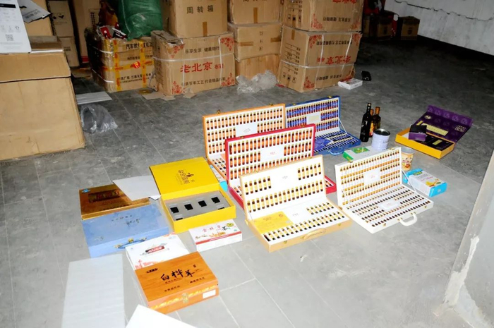 这就是所谓“灵丹妙药”。警方供图