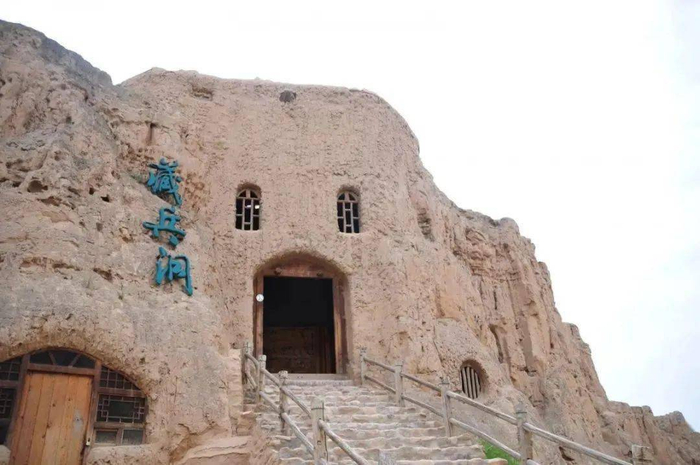 水洞沟旧石器时代遗址。图/“宁夏文化和旅游”公众号