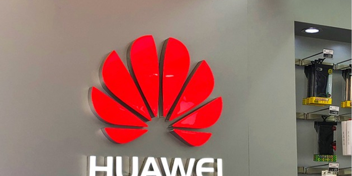 余承东:今年是5G商业投入元年 华为不上市是因