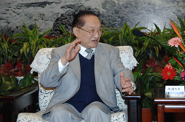 金庸 视觉中国 资料图