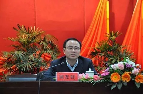 　何友旺 芜湖市文明办 资料图