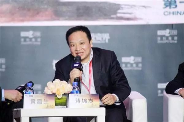 景林资产蒋锦志