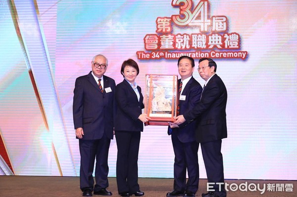 　卢秀燕出席香港出进口商会会董交接。（图片来源：台湾“东森新闻云”）