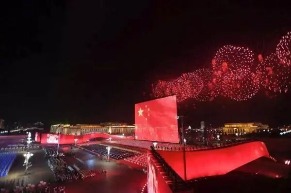 今年国庆联欢现场&nbsp; 图源：新华社