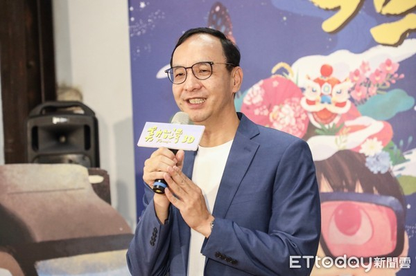  朱立伦。（图片来源：台湾“东森新闻云”）