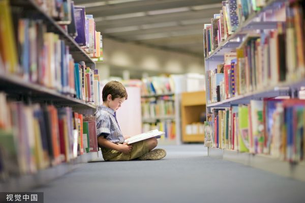 示意图/视觉中国