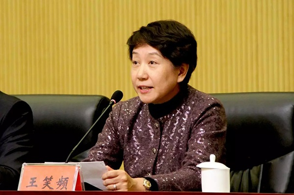 广安门医院党委书记王笑频发言