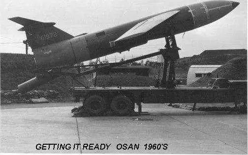 冷战时期美国在韩国部署的核武器