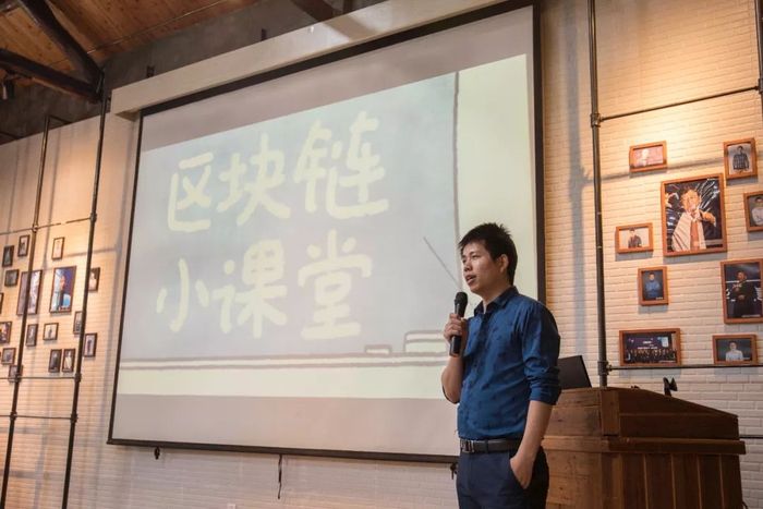 蚂蚁金服技术实验室高级技术专家邓福喜