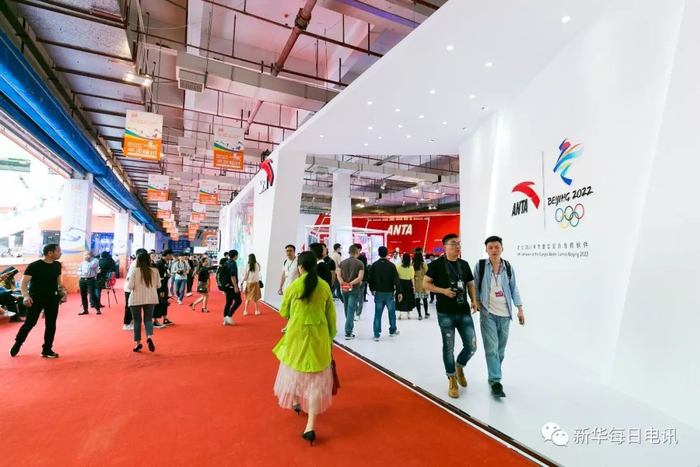  第二十届中国（晋江）国际鞋业暨第三届国际体育产业博览会。 （赖进财 摄）