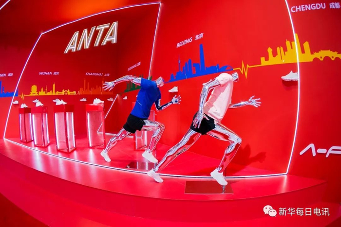  第二十届中国（晋江）国际鞋业暨第三届国际体育产业博览会。 （赖进财 摄）