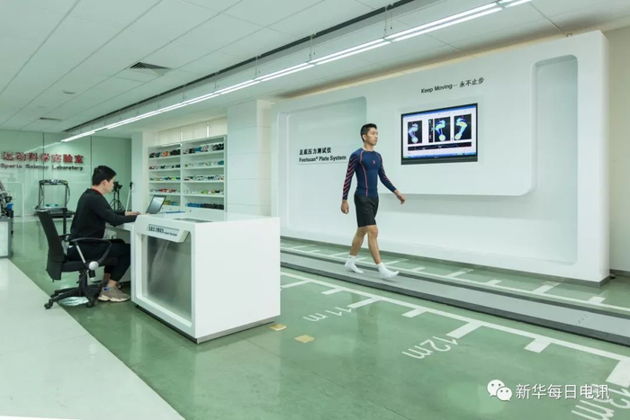  安踏的国家级运动科学实验室。（图片由受访者提供）