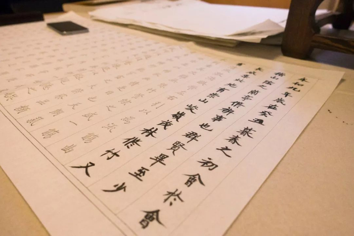 100个最简单的字谜，一猜一个准，你能猜对多少