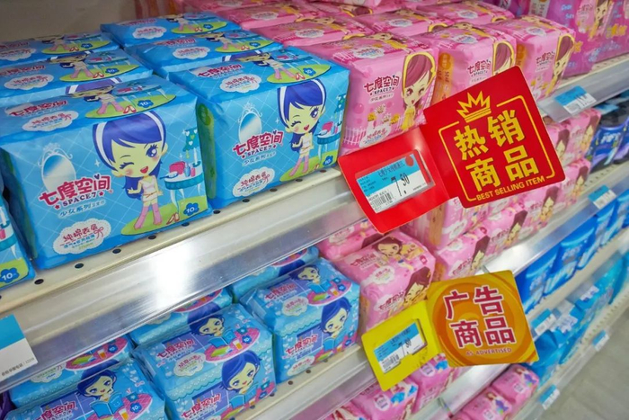 资料图（图片来源：视觉中国）