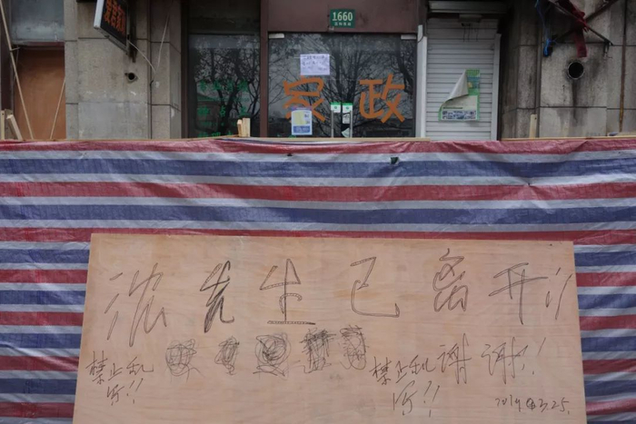 每人互动