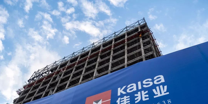 佳兆业净负债率高达236% 融资成本翻番:喊话