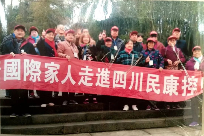 “免费旅游”实为深度洗脑。警方供图