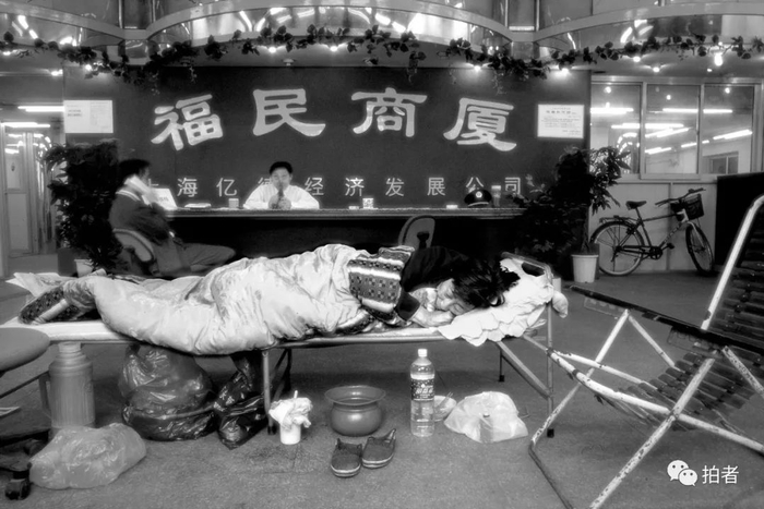 ▲1999年，上海，动迁户的“新居”。