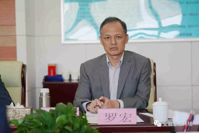 　　本文图均为&nbsp;安徽生态环境微信公众号 图