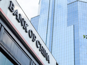 信托 VS 银行理财子公司 二者如何竞争又如何合作？