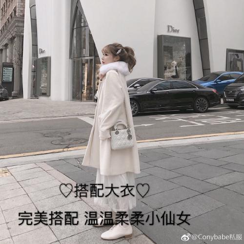 图片来源：新浪微博