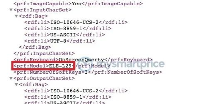华为P30\/P30 Pro屏幕曝光:分辨率均为2340×