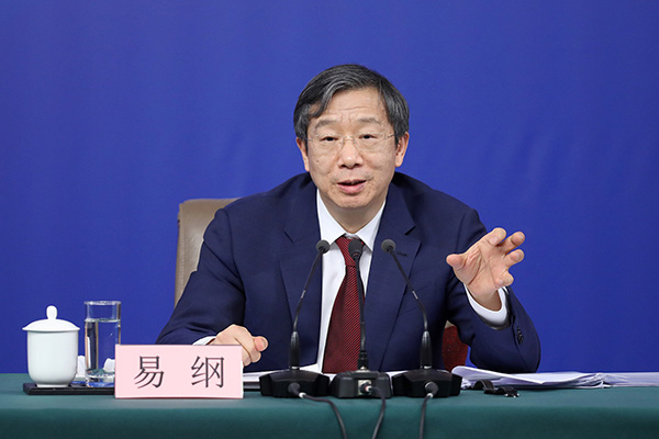现年60岁的易纲被视作央行学者型官员的典型代表。视觉中国 资料