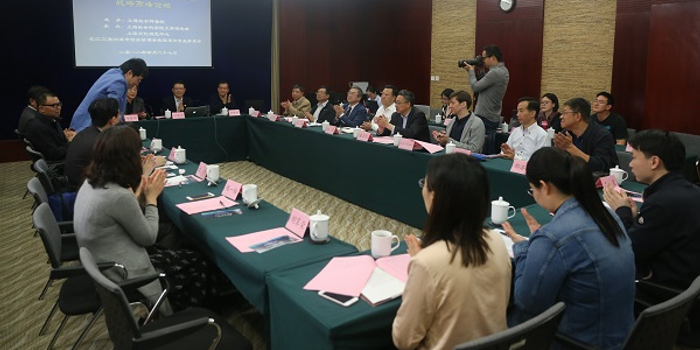 中国品牌国际化发展战略高峰论坛:如何讲好中