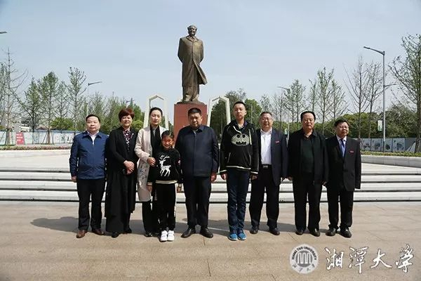 △毛新宇在湘潭大学调研