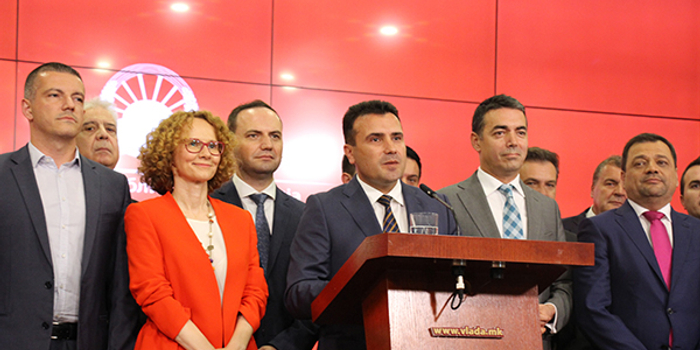 和希腊争执20多年 马其顿最终决定更改国名