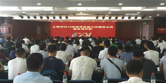 上海全面深化退役士兵安置改革:提供专门岗位