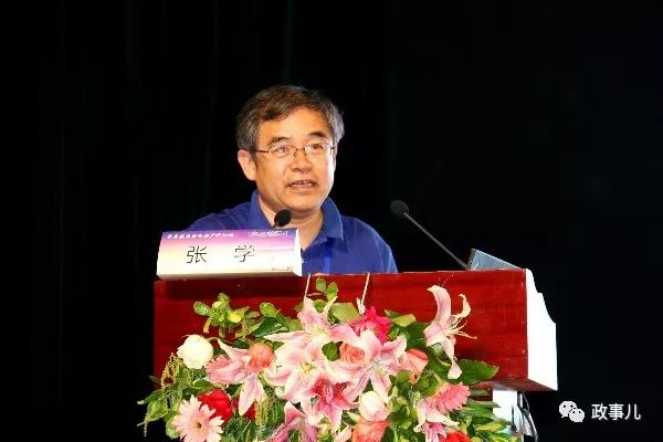 张学（资料图）