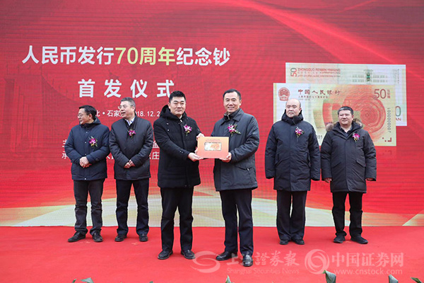 上证报记者 史丽 摄