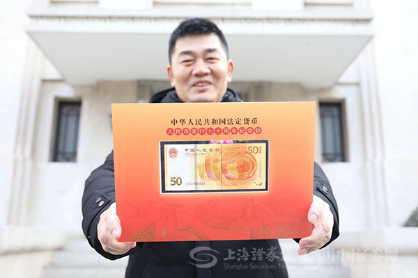 上证报记者 史丽 摄