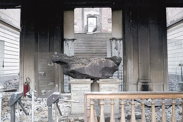 火后的巴西国家博物馆