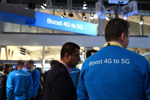  2018年世界移动通信大会会场（新华社）