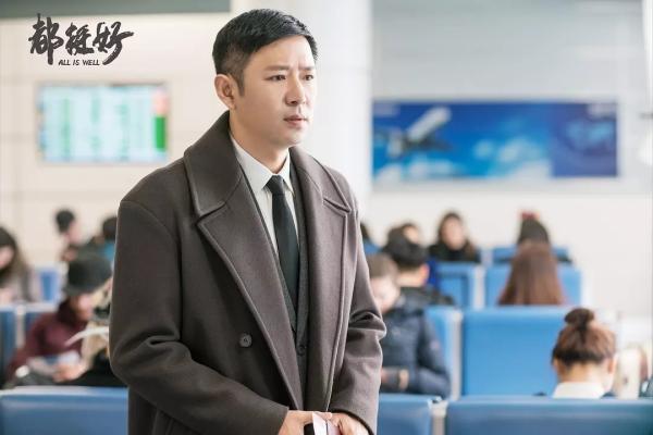 高鑫饰演的苏明哲