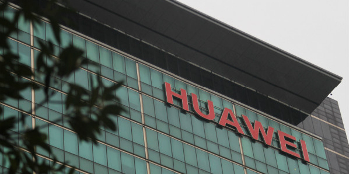 有证据表明服务器遭美入侵 华为宣布起诉美国