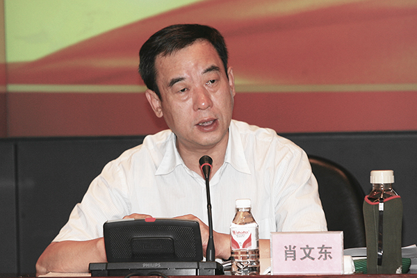  黑龙江省纪委监委网站 图