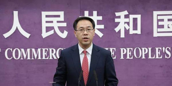 美国提出将多家中企和学校列为未经验证名单