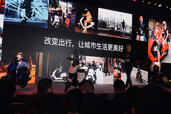 2019小牛电动春季新品发布会举行。