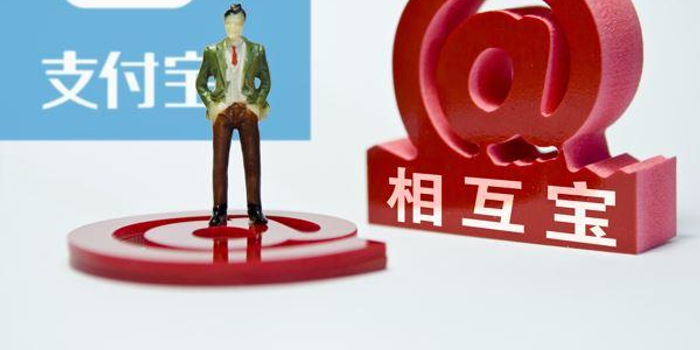 三问相互宝:怎样保证每人分摊费用不超过0.1