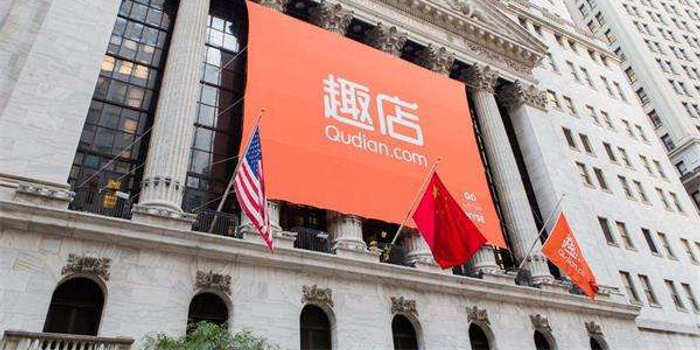 趣店股权变动:蚂蚁金服被动"荣升"第二大股东,昆仑万维将抛完