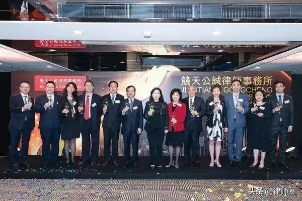 一部律所史,澎湃四十年|律所|分所|律师事务所|律师|联盟_新浪新闻