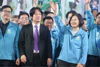 为2020"大选"拉票妥协了 蔡英文宣布副手是赖清德