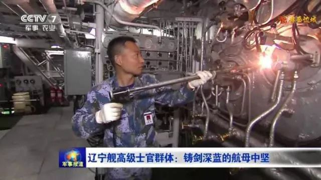中国“辽宁”舰的动力舱干净整洁，但是锅炉仍然是KVG-4锅炉的改进型